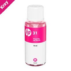 HP #31 Mag Ink Bottle 1VU27AA