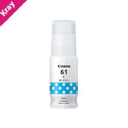 Canon GI61 Cyan Ink Bottle